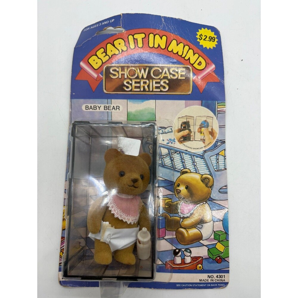 Vintage Bear It In Mind Show Case Series Baby Bear Flocked Figure BBI Toys